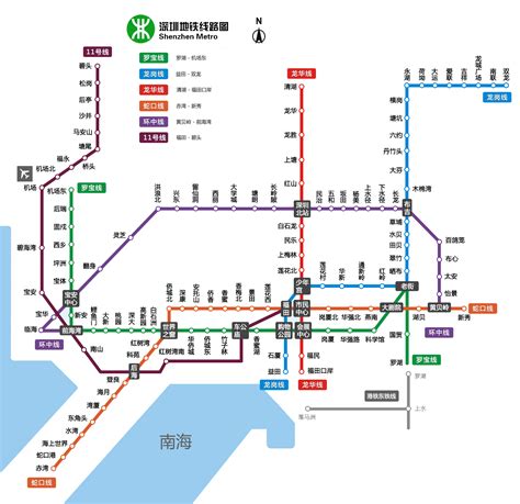 深圳地鐵線路圖 蓮塘口岸|深圳地铁线路图，2024最新深圳地铁线路图，深圳地。